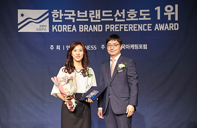 2017 한국브랜드선호도 1위